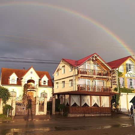 Racu Hotel Comrat ภายนอก รูปภาพ