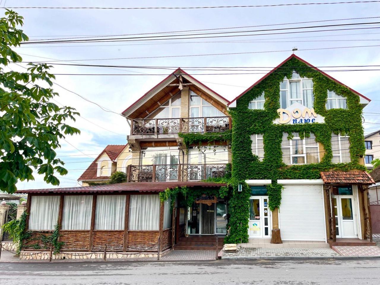 Racu Hotel Comrat ภายนอก รูปภาพ